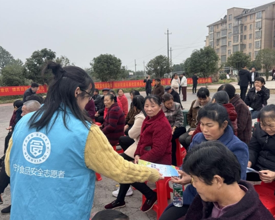 宁乡市城郊街道石泉社区开展食品安全宣传活动