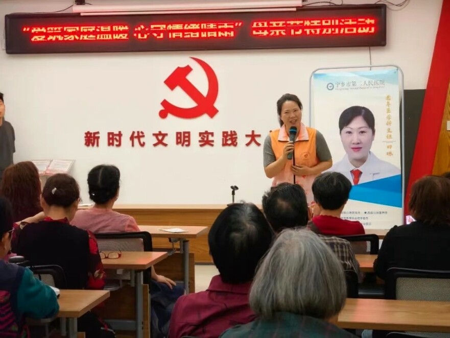 志愿服务暖人心  共筑心理健康防线