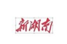 楚沩沃土育金种 青春逐梦正当时  “金种子沃土杯”2025大学生创业大赛即将拉开帷幕