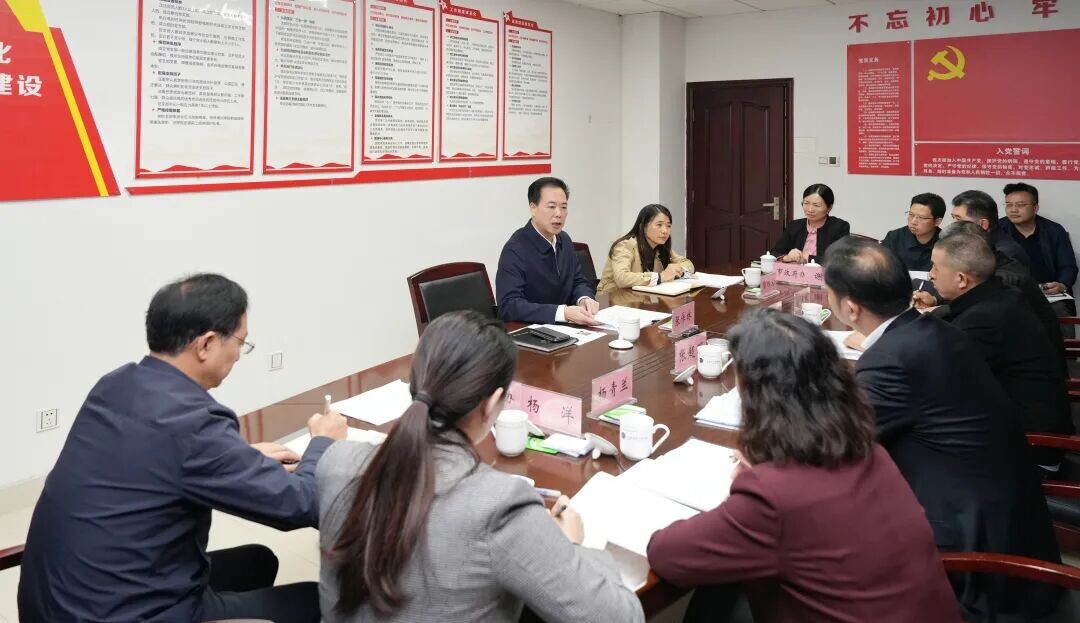 张作林到市医保局调研：以改革创新精神担当作为 推动全市医药行业高质量发展