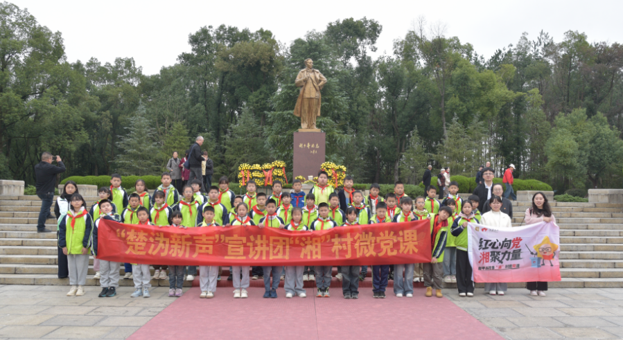 宁乡：聚焦“一老一小” 传递“楚沩新声”