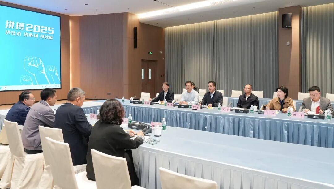 张作林率队赴粤港澳大湾区招商考察