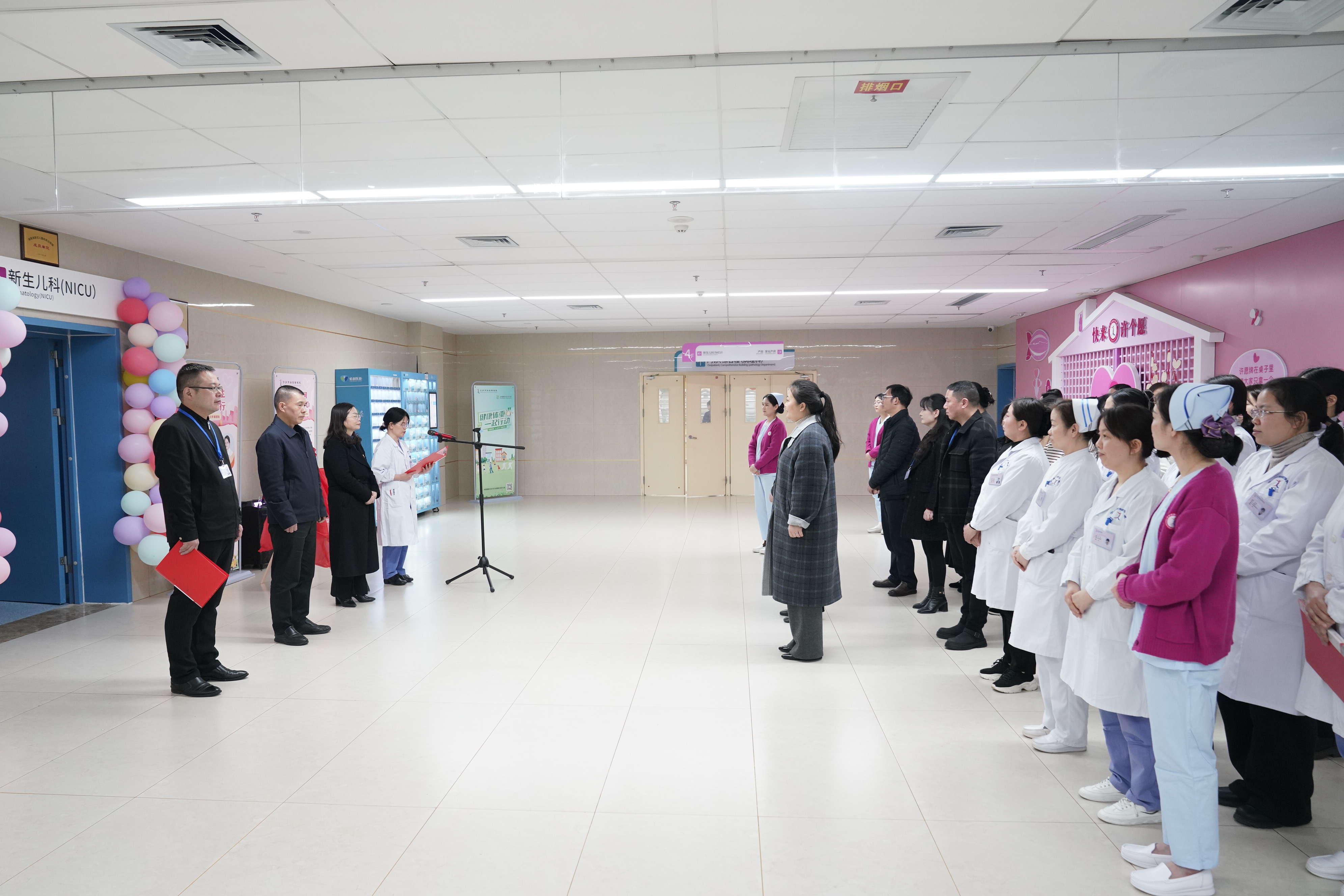 宁乡创新推出新生儿日间蓝光治疗  切实提升妇幼健康服务水平