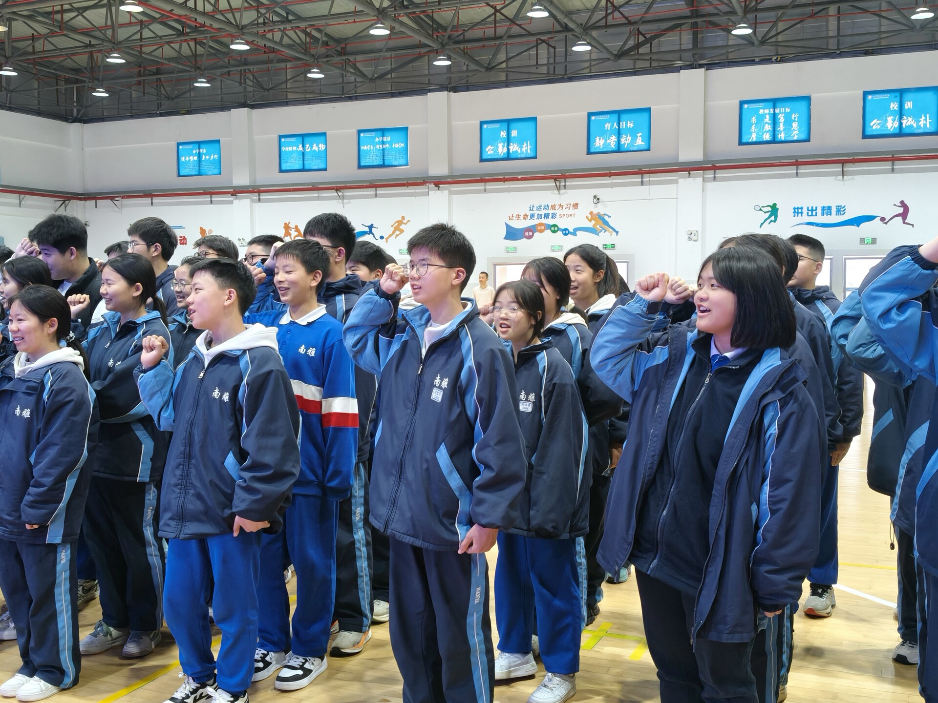 宁乡市城郊街道走进校园开展主题宣教活动